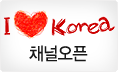 I �� KOREA