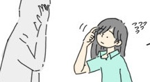 싱글녀의 고백: 맞선은 즐거워~ 우후~ 