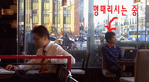 카페에서 시간 때우는 방법 